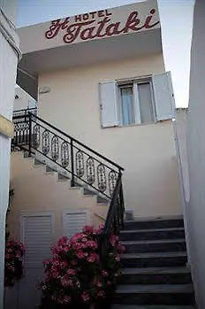 Tataki Hotell Fira (Santorini)